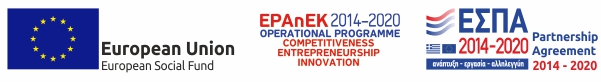 Upgrading Micro & Small Businesses to Develop their Skills in New Markets